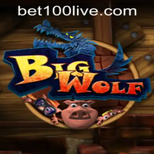 Introduction to BigWolf: A Thrilling Adventure Game